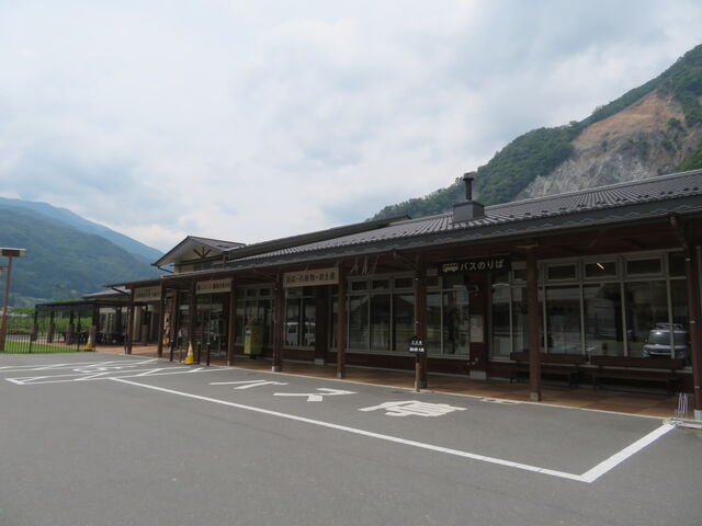 ̉w ̗̕厭_̉w ̗̕厭