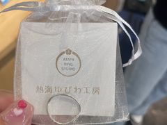 Ƃ悿񂳂̔MCтH[ւ̓eʐ^1