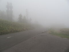 �L������̓��{�����ō��n�_�ւ̓��e�ʐ^1