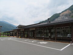 �L������̓��̉w �̕���̗��厭�ւ̓��e�ʐ^1