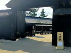 �����ڂ�����̔����֏��ւ̓��e�ʐ^1