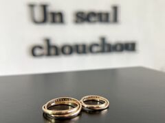 䂤낤Un seul chouchouւ̓eʐ^1