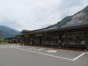 L̓̉w ̗̕厭̓eʐ^1