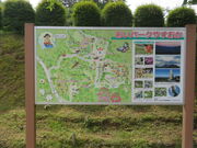 L̂p[N₷}bgSt̓eʐ^2