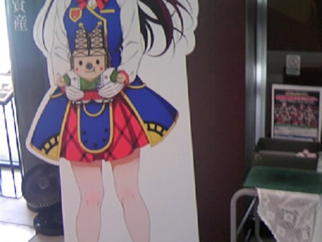 �Ð�N�_�ɂ���B�R���˘F�̃X�^���v�ƃp�l��_�Ð�