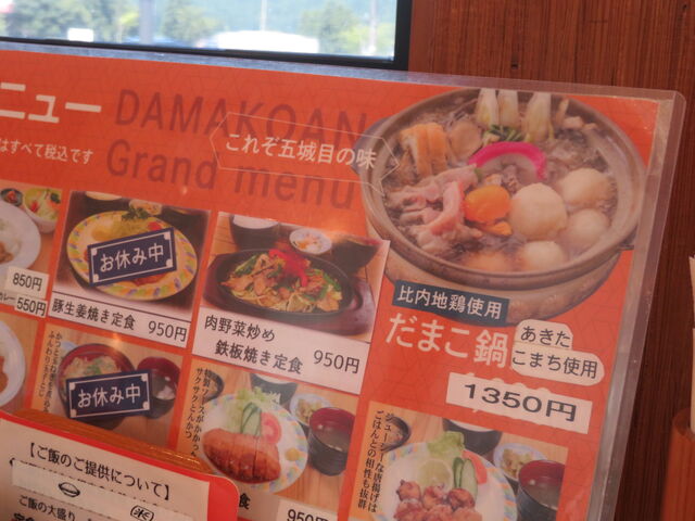 ̉w ܏ځiII̍܏ځj
܂烁j[_̉w ܏ځiII̍܏ځj