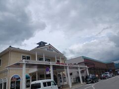 ち*し様 サボ(急行草津長野原～上野/篭原～上野) ち*し様 サボ(急行草津長野原～上野/篭原～上野) Amazon.co.jp