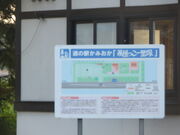 L̓̉w ݂ ꗢ˂̓eʐ^2