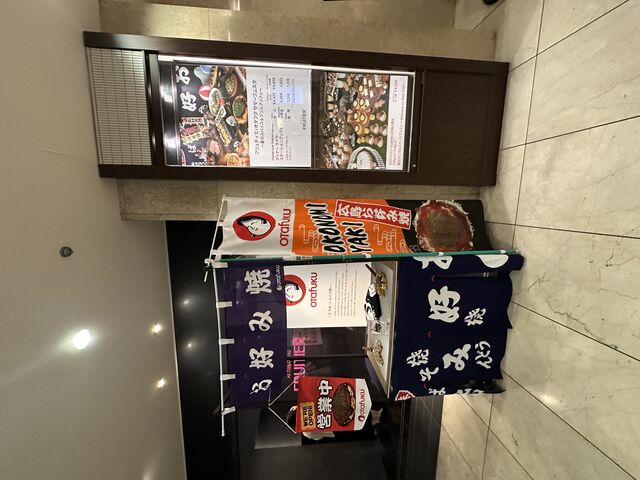 �摜�����ɂȂ��Ă��܂��悤�ŁA�z�e�������Ă������ɉ�ꂪ����܂��̂ŁA�ƂĂ�������₷���ł���_ANA�N���E���v���U�z�e���L��