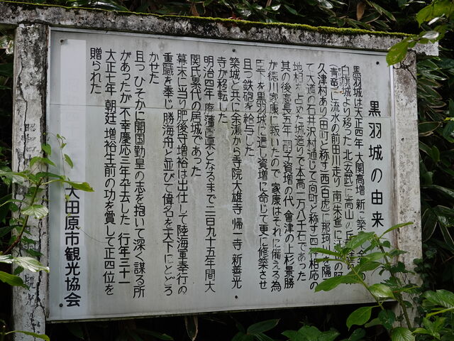 ���H��̗R��_���H�隬