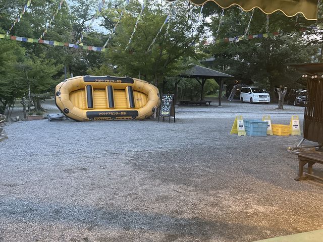 �y��������_�A�E�g�h�A�Z���^�[����