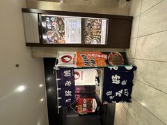 ڂ񂿂񂳂ANANEvUzeLւ̓eʐ^2