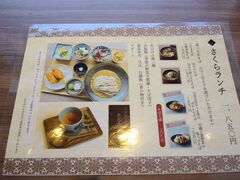 v~Aze-CABIN PRESIDENT-̎ʐ^1