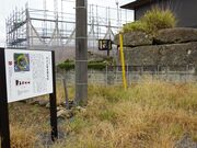 zin̂ԂƒˌÕΎ̓eʐ^1