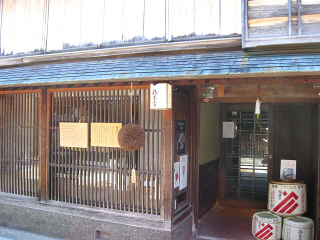 ���X�̊O��_SAKESHOP�������@����{�X