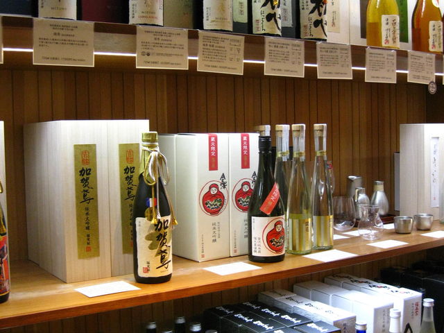 񂳂SAKESHOP@{X̓eʐ^6