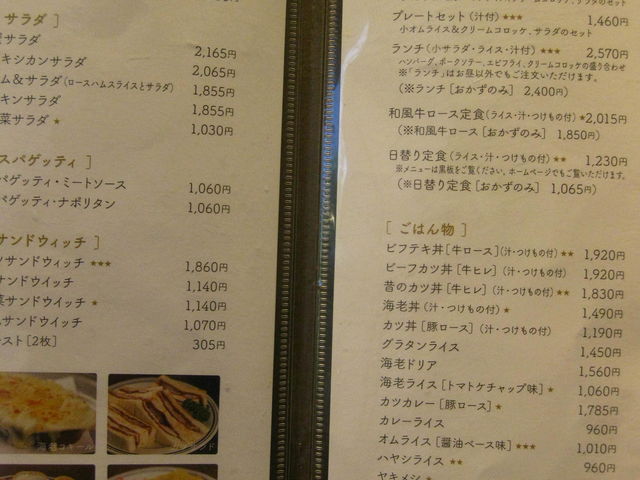 �i����_���X�g�������R��