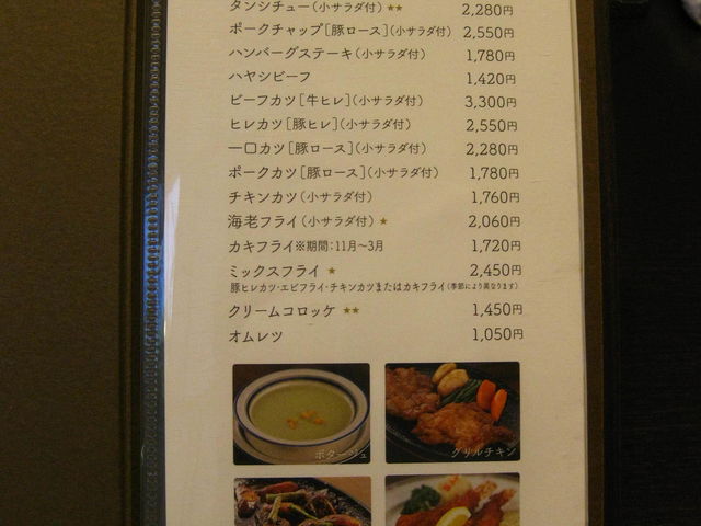 �i����_���X�g�������R��