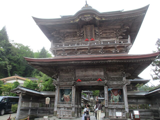 �܏d���͉��C�H���H�Ō���܂���ł����B_��`�@�� ������