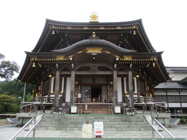 �f���炵���I_��`�@�� ������