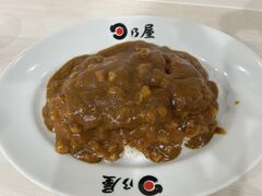 Ё[񂳂̓{} o[TChHXւ̓eʐ^1