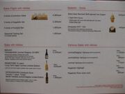 񂳂SAKESHOP@{X̓eʐ^11