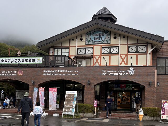 Shota̋t@[X @(݂₰Vbv܂)̓eʐ^1