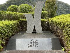 Shota̐쎡_قւ̓eʐ^1