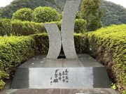 Shota̐쎡_ق̓eʐ^1