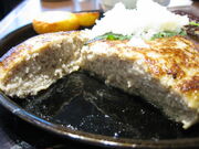 񂳂̃fj[YRwOX̓eʐ^3