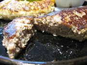 񂳂̃fj[YRwOX̓eʐ^4