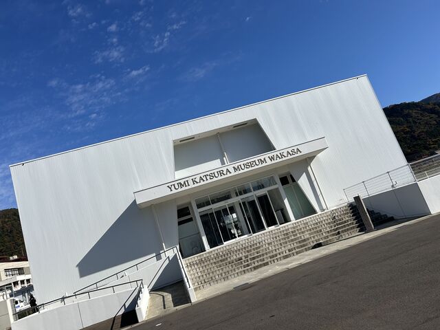 �O��_�u���C�_�������h���J�T�E���~�J�c���~���[�W�A��