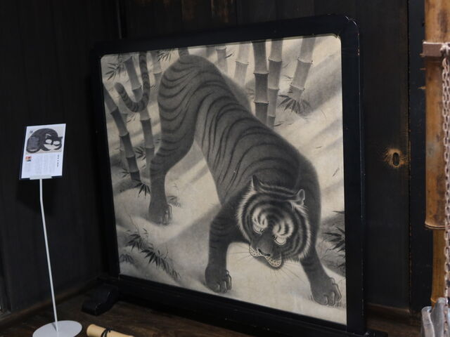 ���̃g���̊G�͂�����H_�V�����i��x���j