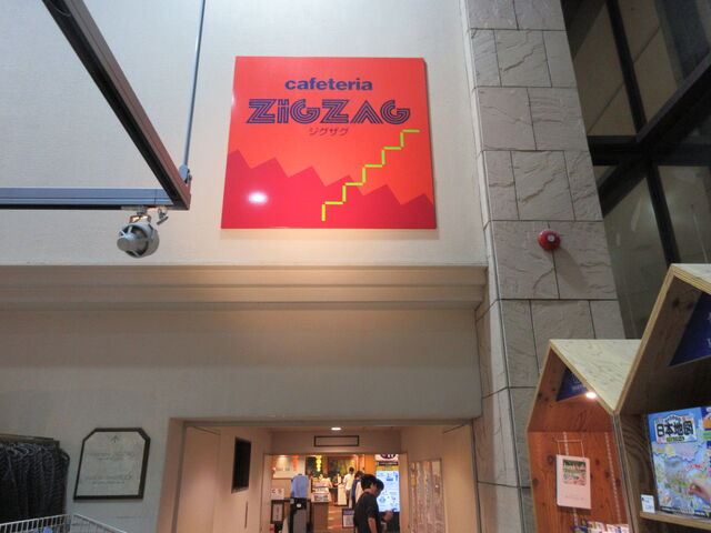 uEze^OvJtFeAZIGZAGiWOUNji2025N11Bej_}][g@ze^O