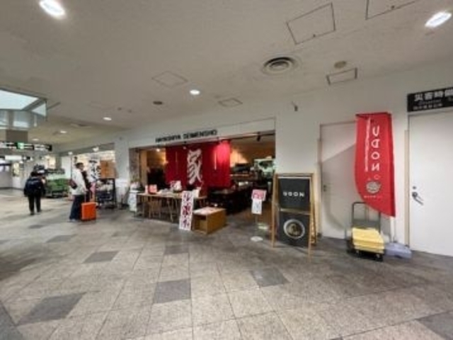 �P�K�ɗL��H��_������`