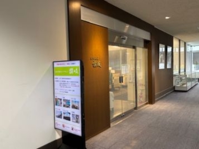 ��K�ɗL�郉�E���W_������`