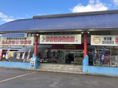 harusu̒ÓόYقւ̓eʐ^1