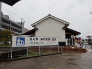 yosshy̋{Îsό𗬃Z^[̓eʐ^1