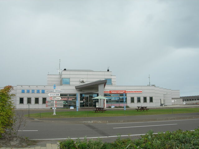 �X�C�W�]���I�z�[�c�N�^���[