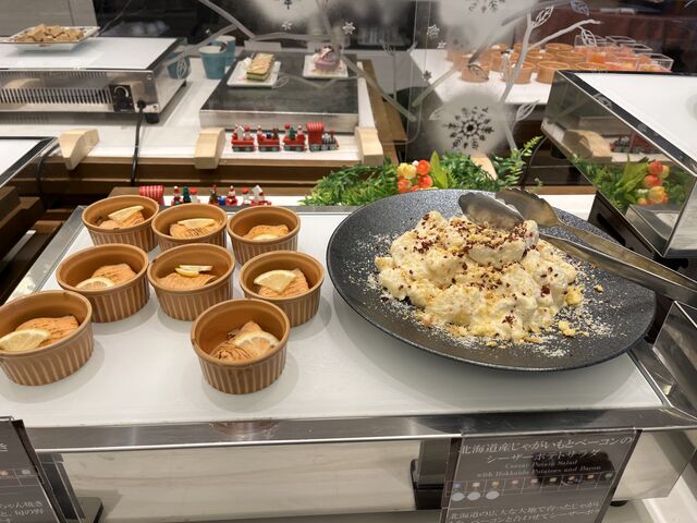 �T�P�̃`�����`�����Ă��ƃ|�e�g�T���__���S�g���^�z�e��