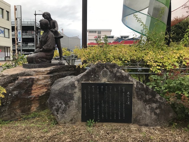 ���������̑�