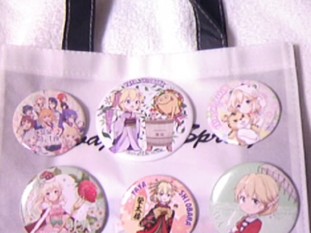 ����X�X�܂ȂǂŔ̔����Ă�ʃo�b�W_�g�̒݋�