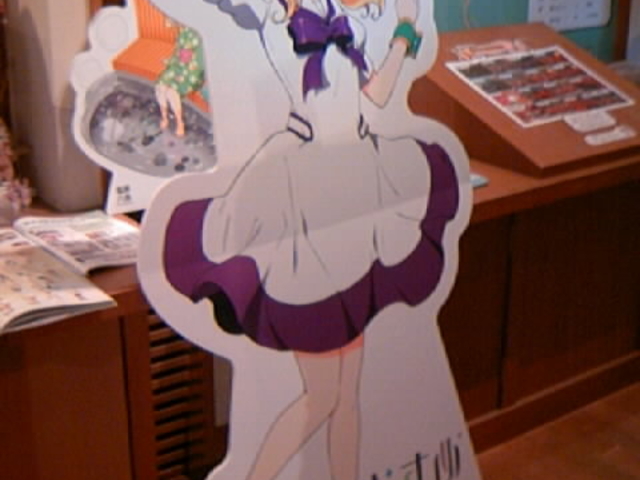 ��������������w�ݒu�̓��g��p�l���i�����͈�w�ł��Ⴊ���҂͉^�����z�j
_�g�̒݋�