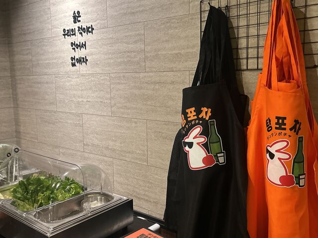 �܂�܂肳��̃^���^���|�`���̓��e�ʐ^5