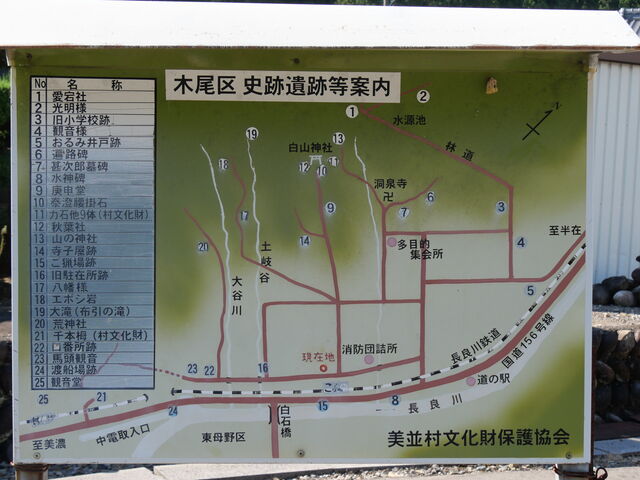 �n���̈ē��}_���̉w ����