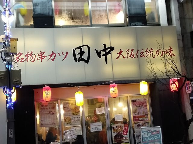 ���J�c�c������_���J�c�c�� ���c���X