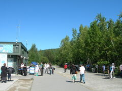 �G�M���K�[�P�Q������̐��r�ւ̓��e�ʐ^1