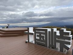 �\�����P�[�u���J�[�̎ʐ^2