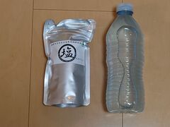 �������ԂƂ񂳂�̓c�쒬���S�V���������̌��{�݂ւ̓��e�ʐ^1