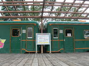 �G�M���K�[�P�Q������̓��̉w �������� �������ؕ��Y�ق̓��e�ʐ^1